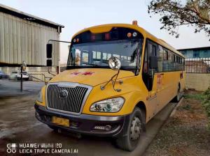 Wholesale Old School Buses 50seats Used School Bus Yuchai Engine Mini Coach Airbag Chassis from china suppliers