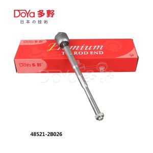 Wholesale Nissan Rack End 48521-2B026 from china suppliers