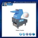 ISO9001 Plastic Sole Injection Molding Machine Crusher Electric
