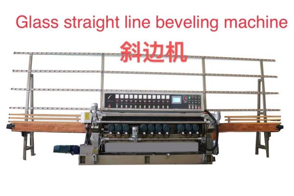 Video Inspection Glass Straight Line Beveling Machine 11 Motors Glass Polishing