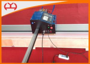 Wholesale Aluminum CNC Gas Cutting Machine ±0.5 Mm Precision 220V 50HZ / 60HZ from china suppliers
