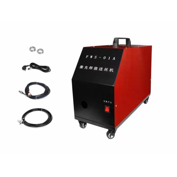30 KG Weight Hand Held Laser Welding Machine Wire Feeder Three in One NO CNC
