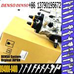 Hp0 Hpo Plunger 094150-0312 For Diesel Fuel Pump 094000-0360 094000-0400