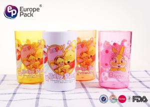Wholesale 0.12 CBM Leak Proof Personalised Plastic Cups For Children Non Toxic from china suppliers