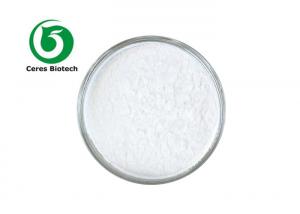 Wholesale Medical Grade Zinc Sulfate Heptahydrate For Health  CAS 7446-20-0 from china suppliers