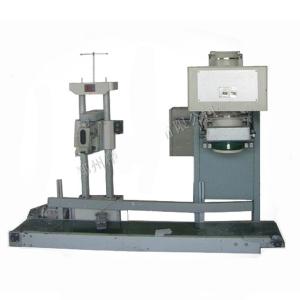 Wholesale Automatic Modern Corn Flour Packaging Machine Starch Production Line from china suppliers