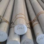 6-800mm Large Diameter Aluminum Round Bar 5052 5083 5754 5005