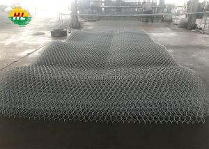 Wholesale Hot Dipped Galvanized Gabion Box Wire Mesh Heavy Duty 2x1x1m from china suppliers