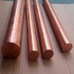 MTR Rectangular Bar ASTM C11000 Copper And Copper Alloys