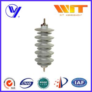Wholesale Substation Composite Metal Oxide Surge Lightning Arrester Lightweight Protection Device from china suppliers