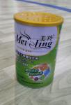 High Calcium Elderly Milk Powder Fresh Formula Goat Milk For Old People