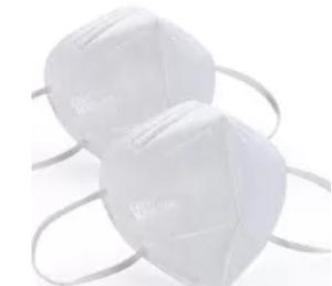 Wholesale 4 Plys N95 Pollution Mask No Ear Pressure High Filtering Rate Easy Breathability from china suppliers