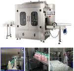 1.5KW Automatic Volumetric Liquid Filling Machine 500~1000 Ml Capacity