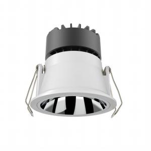 Wholesale 400ML Luminous LED Track Spotlight 75mm HMLY-5w LED Downlights For Kitchen Ceiling from china suppliers