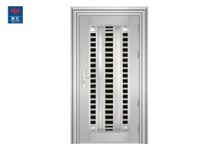 Wholesale China High Quality First Class Stainless Steel Security Door Design from china suppliers