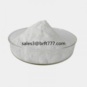 Wholesale High Purity Piracetam Cas 7491-74-9 In Stock from china suppliers