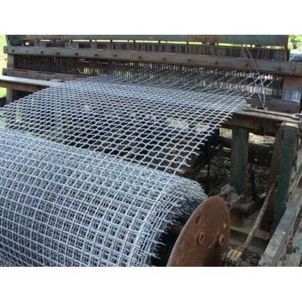 High Frequency Vibrating Screen with Corrosion Resistance and Customizable Size for Industrial Screening