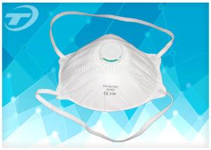 Wholesale White EN 149 CE Disposable Face Mask FFP 1 Disposable Dust Mask from china suppliers