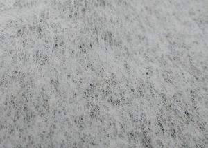 Wholesale Breathable 180cm Width ES Non Woven Fabric PP PE Thermal Bonding For Bag from china suppliers