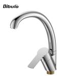 360 Degree Moveable 262mm High Kitchen Water Faucet