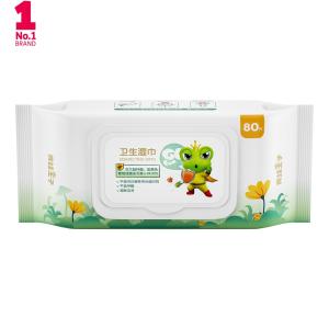 Wholesale Sensitive Ultra Gentle Hypoallergenic Travel Wet Wipes For Baby Face from china suppliers