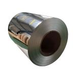 Customized Width Carbon Steel Coil Strip