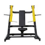 China Commercial Gym Equipment: Affordable Strength Training with Seating Option
