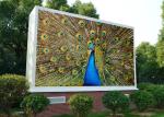 Fixed Waterproof 1R1G1B Outdoor LED Displays P3.3 96x48 dots Advertisement
