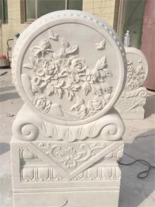 Wholesale Balloon Style Custom Marble Sculpture Garden Gate Decorated from china suppliers