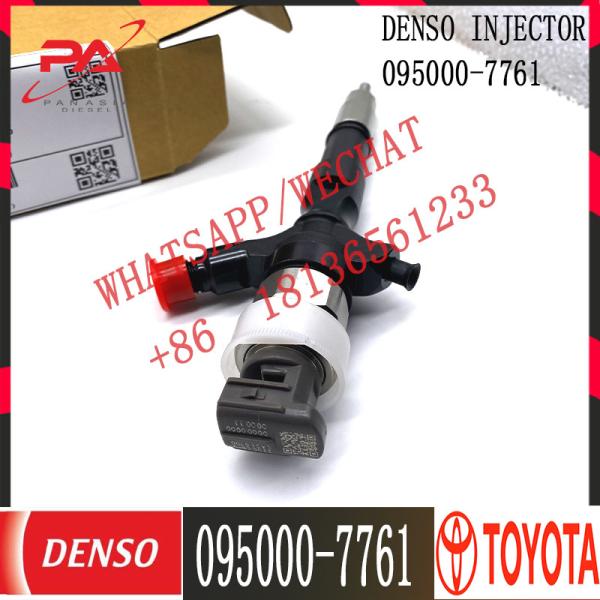 23670-0L090 23670-30420 23670-0L070 23670-30300 23670-09360 095000-7761 for