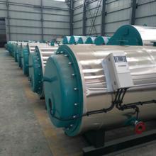 Wholesale Large Output Electric Heating Steam Boiler High Efficiency No Pollution from china suppliers