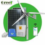 5kw wind turbine price low speed wind turbine generator 5000 watts