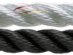 Wholesale Marine rope/ mooring rope/ Nylon rope from china suppliers
