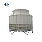 Customized Industrial FRP Cross Flow Circular Closed Cooling Tower