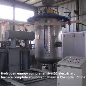 Wholesale Hydrogen Energy Comprehensive DC Electric Arc Furnace Complete Equipment from china suppliers