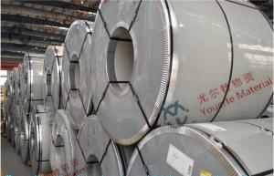 Wholesale Customized JIS ASTM SUS EN Hot Rolled Stainless Steel Coil , ASTM A240 For Construction from china suppliers