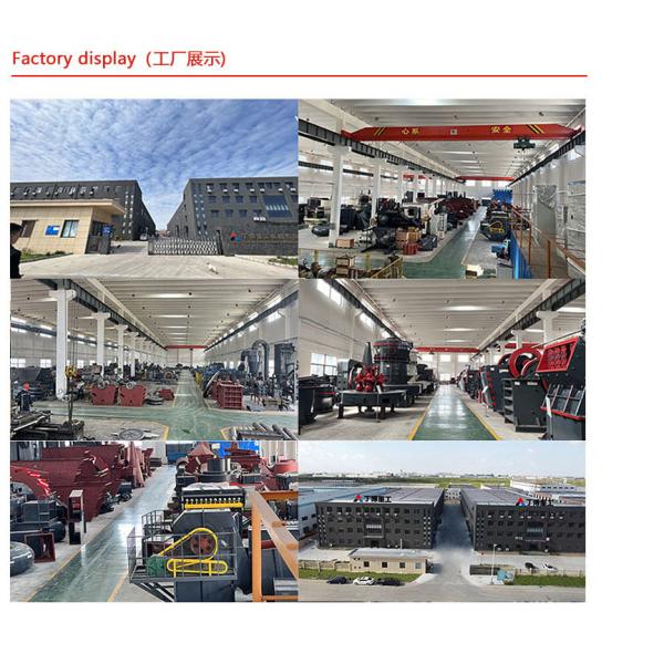 Intermediate Crusher Perfect ISO Approved Hammer Crusher for ISO Intermediate Crushing