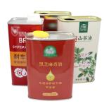 1L 2L 3L Olive Edible Cooking Oil Tin Can Offset Printing