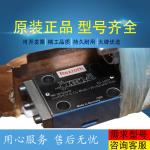 R902025233 A11VLO190EP2D/11L-NSD12N00 Rexrothhydraulicpump