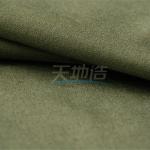 3A Blended Meta Aramid Fabric 180gsm Green For Protective Clothing