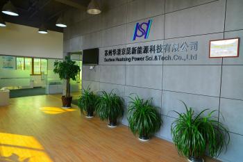 Suzhou Huatsing Power Sci.&Tech. Co., Ltd.