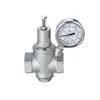 Water Purifier Pressure Reducing Valve CF8 CF8m for YZ12X-16P Straight Through