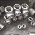 DN 6-100 Forged Pipe Fittings ASTM A564/A564M AMS 5629 13-8Mo 1.4534 S13800 with