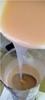 00 - 30 Shore A Skin Safe Liquid RTV2 Silicone Rubber For Silicone Mask Casting