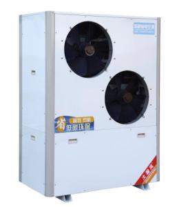 Wholesale Water-Cooling Air-Cooling And Evaporative Cooling In Industrial Air Conditioner For Optimal Cooling from china suppliers