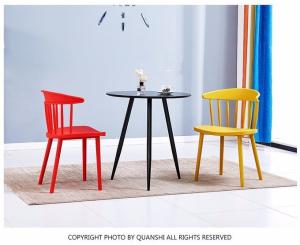 Wholesale Room Modern Minimalist Style Stackable 41cm Plastic Dining Chairs from china suppliers