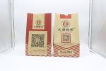 Custom Printed Kraft Stand Up Pouches Portable Food Grade 1 Oz 2 Oz 3 Oz