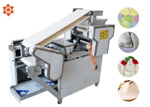 Wholesale Power 0.4 KW Automatic Pasta Machine Commercial Dough Press Machine CE Certification from china suppliers