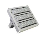 China Manufactured 150W High Performance Led Modular Flood Light White Housing