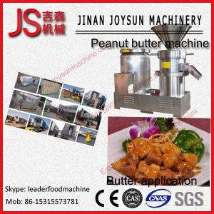 Wholesale Stainless Steel Professional Peanut Butter Machine Easy To Operate from china suppliers